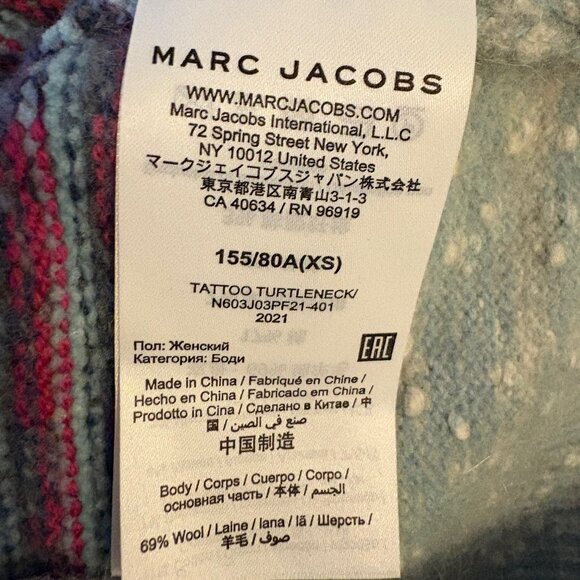 NWT Marc Jacobs Tattoo mock neck sweater in engineered stripe blue combo - Picture 13 of 13